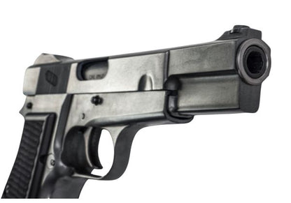 MARUSHIN 製ブローニング・ハイパワー・カナディアンモデルガン - 優れた重量級-AIRSOFT GOGO エアガン・サバゲー用品通販