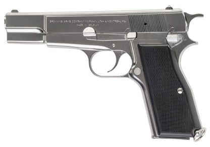 MARUSHIN ブローニング ハイパワー コマーシャルモデルガン - 銀(ぎん)-AIRSOFT GOGO エアガン・サバゲー用品通販