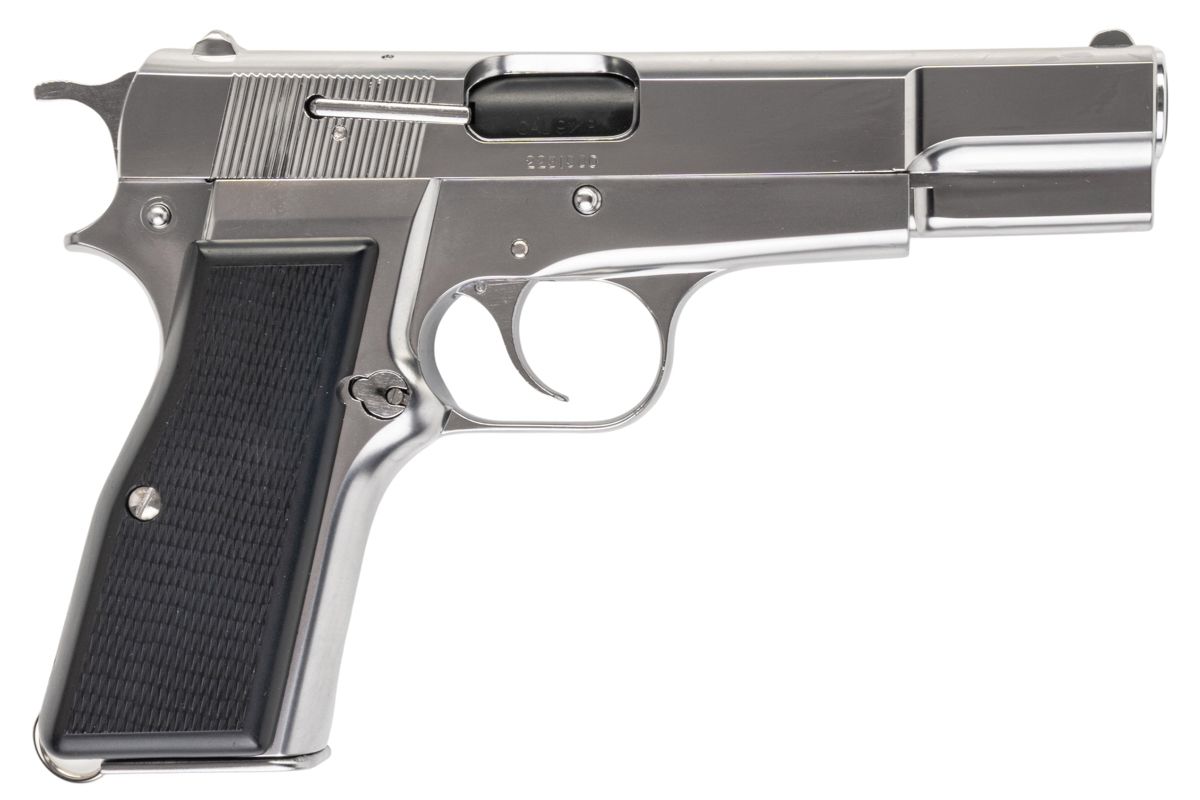 MARUSHIN ブローニング ハイパワー コマーシャルモデルガン - 銀(ぎん)-AIRSOFT GOGO エアガン・サバゲー用品通販