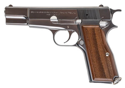 MARUSHIN ブローニング ハイパワー コマーシャルモデルガン - 銀(ぎん)（木製グリップ付き）-AIRSOFT GOGO エアガン・サバゲー用品通販