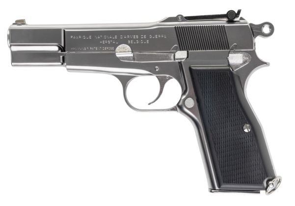 MARUSHIN ブローニング ハイパワー ミリタリーモデルガン - 銀(ぎん)-AIRSOFT GOGO エアガン・サバゲー用品通販