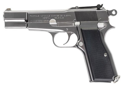 MARUSHIN ブローニング ハイパワー ミリタリーモデルガン - 銀(ぎん)-AIRSOFT GOGO エアガン・サバゲー用品通販