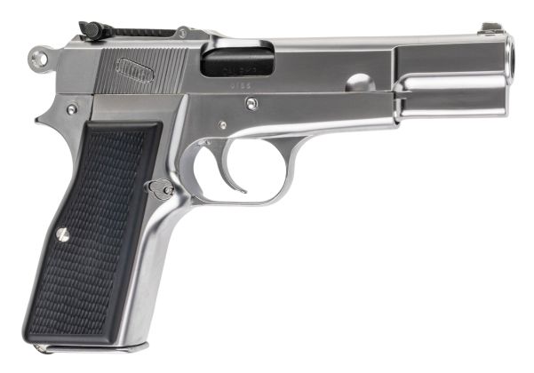 MARUSHIN ブローニング ハイパワー ミリタリーモデルガン - 銀(ぎん)-AIRSOFT GOGO エアガン・サバゲー用品通販