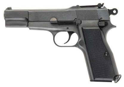 MARUSHIN ブローニング ハイパワー ミリタリーモデルガン - 優れた重量級-AIRSOFT GOGO エアガン・サバゲー用品通販
