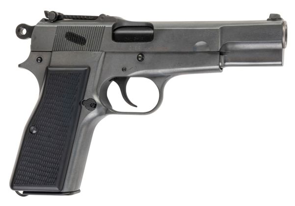 MARUSHIN ブローニング ハイパワー ミリタリーモデルガン - 優れた重量級-AIRSOFT GOGO エアガン・サバゲー用品通販