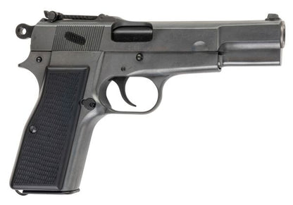 MARUSHIN ブローニング ハイパワー ミリタリーモデルガン - 優れた重量級-AIRSOFT GOGO エアガン・サバゲー用品通販