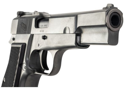 MARUSHIN ブローニング ハイパワー ミリタリーモデルガン - 優れた重量級-AIRSOFT GOGO エアガン・サバゲー用品通販