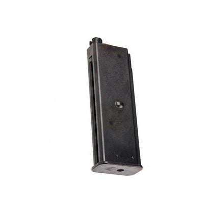 MARUSHIN M712 グリーンガスマガジン(25発・ロングタイプ)-AIRSOFT GOGO エアガン・サバゲー用品通販