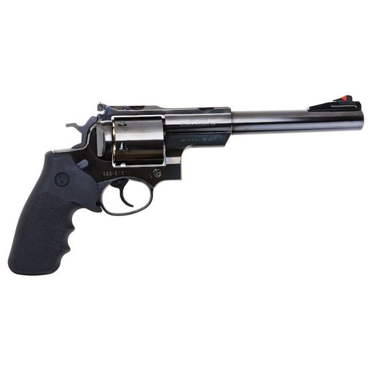 MARUSHIN ルガー スーパー レッドホーク 7.5インチ .454 カスール ガス リボルバー - W ディープ ブラック-AIRSOFT GOGO エアガン・サバゲー用品通販