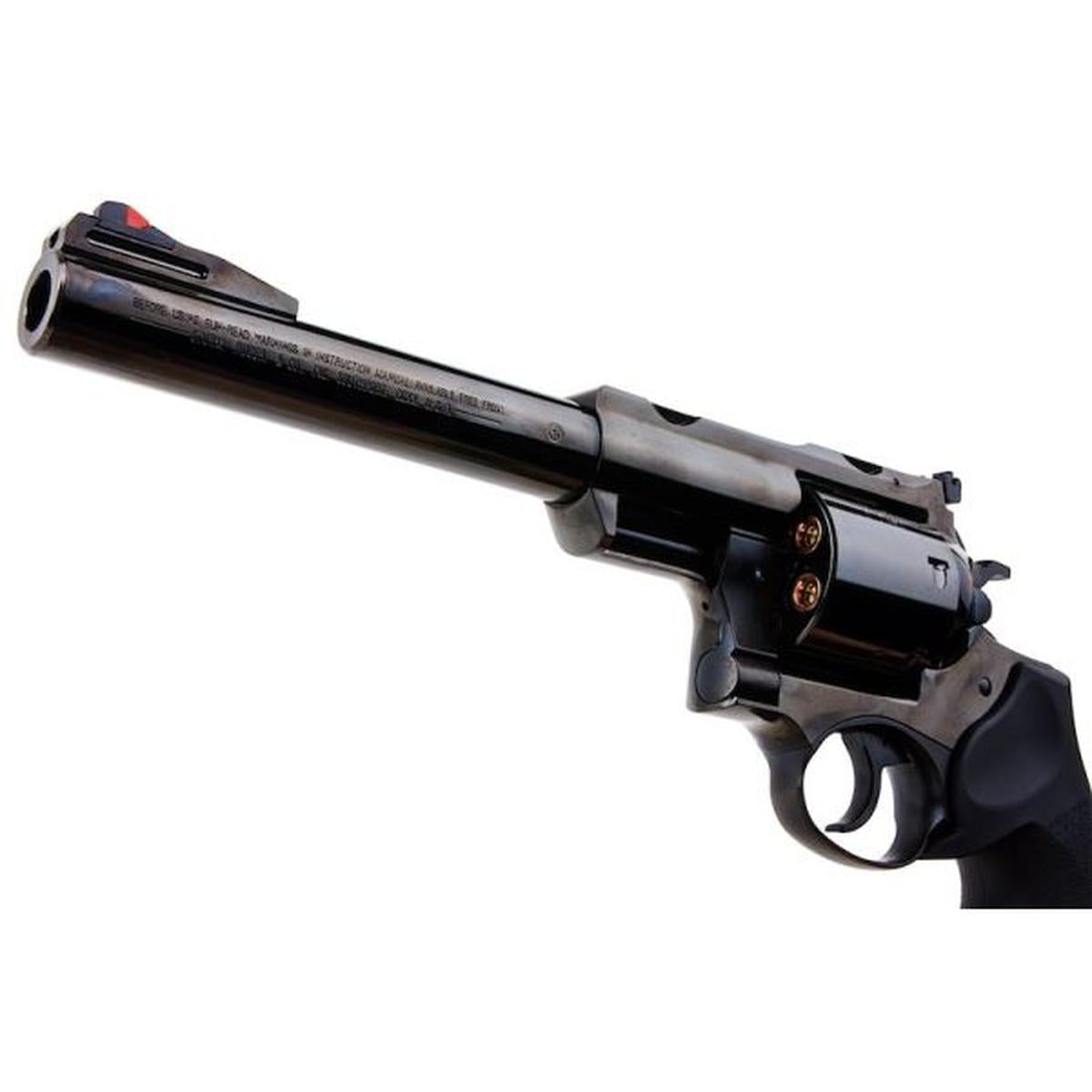 MARUSHIN ルガー スーパー レッドホーク 7.5インチ .454 カスール ガス リボルバー - W ディープ ブラック-AIRSOFT GOGO エアガン・サバゲー用品通販