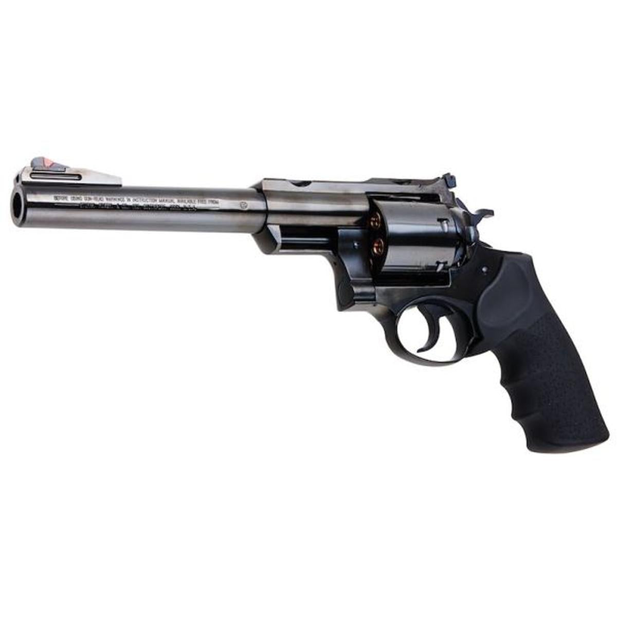 MARUSHIN ルガー スーパー レッドホーク 7.5インチ .454 カスール ガス リボルバー - W ディープ ブラック-AIRSOFT GOGO エアガン・サバゲー用品通販