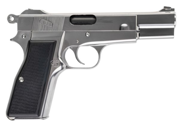 MARUSHIN製ブローニング・ハイパワー・カナディアンモデルガン - 銀(ぎん)-AIRSOFT GOGO エアガン・サバゲー用品通販
