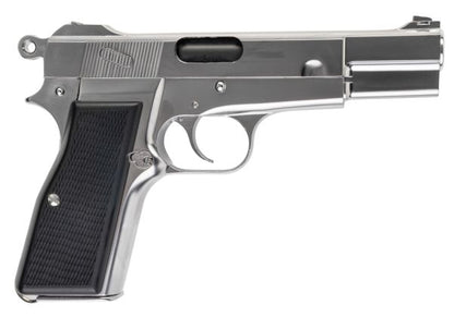 MARUSHIN製ブローニング・ハイパワー・カナディアンモデルガン - 銀(ぎん)-AIRSOFT GOGO エアガン・サバゲー用品通販