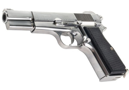 MARUSHIN製ブローニング・ハイパワー・カナディアンモデルガン - 銀(ぎん)-AIRSOFT GOGO エアガン・サバゲー用品通販