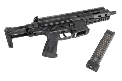 Maruyama SPC-9 PDW エアソフト GBB ライフル - ブラック-AIRSOFT GOGO エアガン・サバゲー用品通販