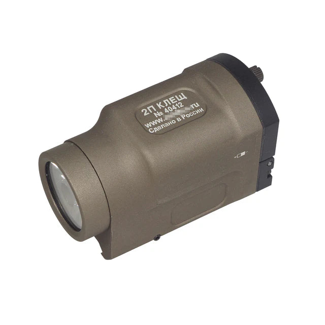 MIC 2P Klesch タクティカル LED ウェポンライト (2P-KLESCH)-ダークアース-AIRSOFT GOGO エアガン・サバゲー用品通販