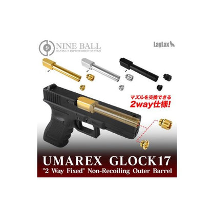 Nine Ball ノンリコイル 2ウェイアウターバレル 14mm CCW アダプター付き Umarex (VFC) G17 Gen 4 GBB エアソフトガン用 - BK-AIRSOFT GOGO エアガン・サバゲー用品通販