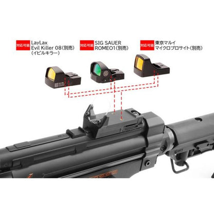NITRO. VO ダイレクトマウント AEGIS SMG (UMAREX / VFC / 東京マルイ MP5 シリーズ / 東京マルイ G3 シリーズ用) (エアソフトガン)-AIRSOFT GOGO エアガン・サバゲー用品通販