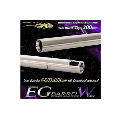 Prometheus EG バレル ワイドインナーバレル (6.03mm、長さ: 300mm) 東京マルイ AEG 用 - ステンレススチール-AIRSOFT GOGO エアガン・サバゲー用品通販
