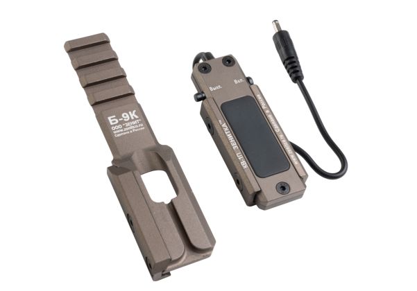 SOTAC Zentico K2-SD AKフラッシュライト/ウェポンライト - ドイツ-AIRSOFT GOGO エアガン・サバゲー用品通販