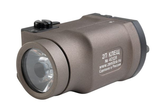 SOTAC Zentico K2-SD AKフラッシュライト/ウェポンライト - ドイツ-AIRSOFT GOGO エアガン・サバゲー用品通販