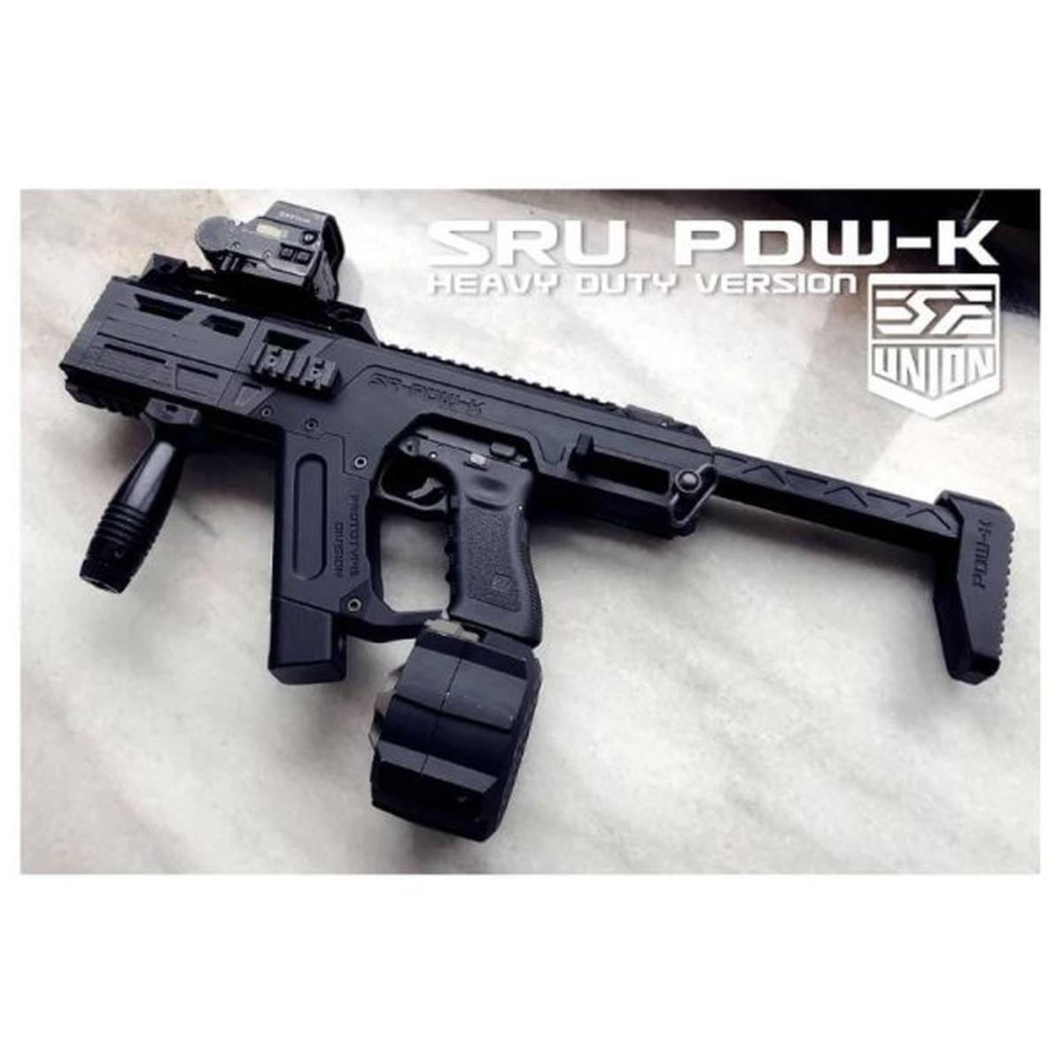 SRU PDW-K カービンキット 拡張ハンドガード (ブラック)-AIRSOFT GOGO エアガン・サバゲー用品通販
