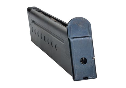Tanaka SIG P220 IC 日本陸上自衛隊 ヘビーウェイト グリーンガス エアソフトピストル-AIRSOFT GOGO エアガン・サバゲー用品通販