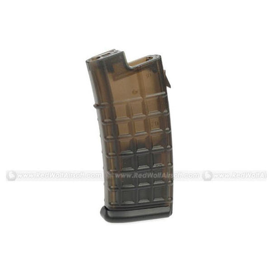 TOKYO MARUI AUG マガジン (330発電動ガンマガジン)-AIRSOFT GOGO エアガン・サバゲー用品通販