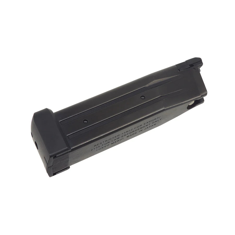 Tokyo Marui ハイキャパ5.1GBB用 31連ガスマガジン (MAG-HC51)-AIRSOFT GOGO エアガン・サバゲー用品通販