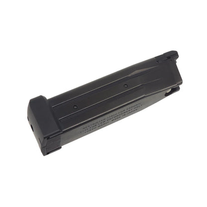 Tokyo Marui ハイキャパ5.1GBB用 31連ガスマガジン (MAG-HC51)-AIRSOFT GOGO エアガン・サバゲー用品通販