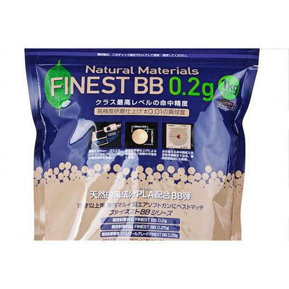 TOKYO MARUI ファイネストバイオBBペレット 0.2G(1KG)-AIRSOFT GOGO エアガン・サバゲー用品通販