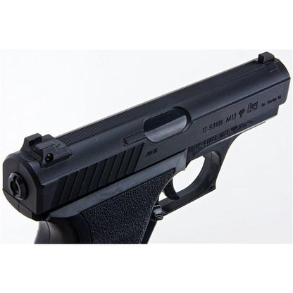 TOKYO MARUI P7M13 スプリングエアソフトピストル-AIRSOFT GOGO エアガン・サバゲー用品通販