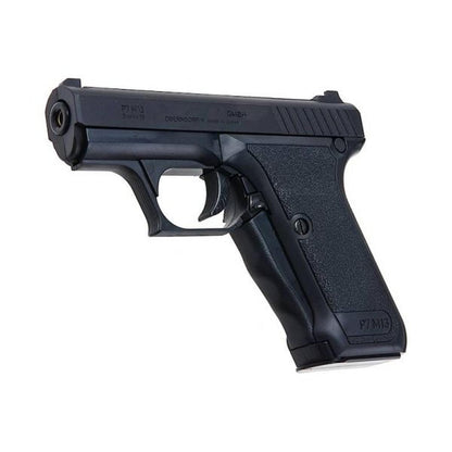 TOKYO MARUI P7M13 スプリングエアソフトピストル-AIRSOFT GOGO エアガン・サバゲー用品通販