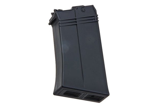 Tokyo Marui SAIGA 12K ガスマガジン (45発)-AIRSOFT GOGO エアガン・サバゲー用品通販
