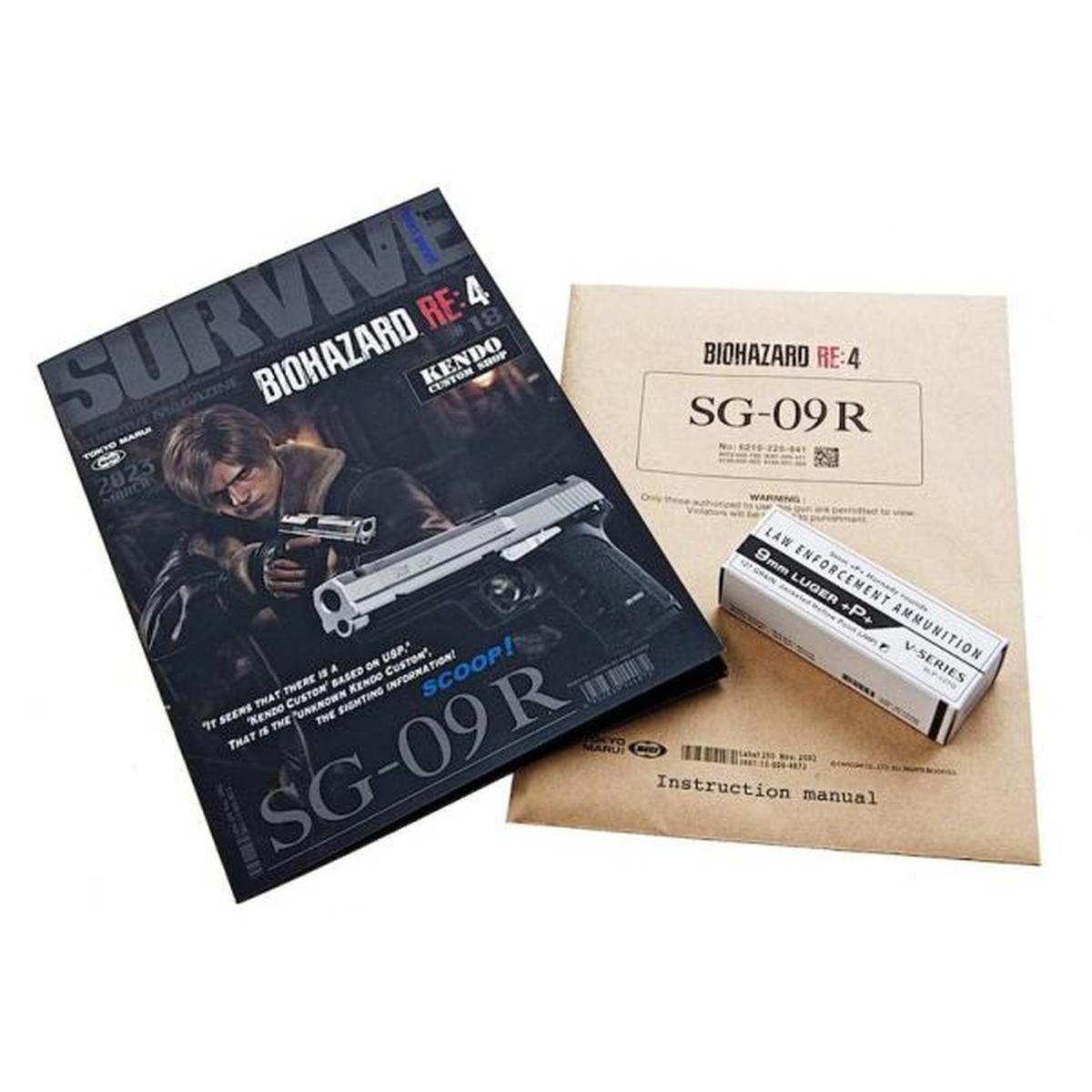 TOKYO MARUI SG-09R バイオハザード RE:4 GBB エアソフトピストル (限定版)-AIRSOFT GOGO エアガン・サバゲー用品通販