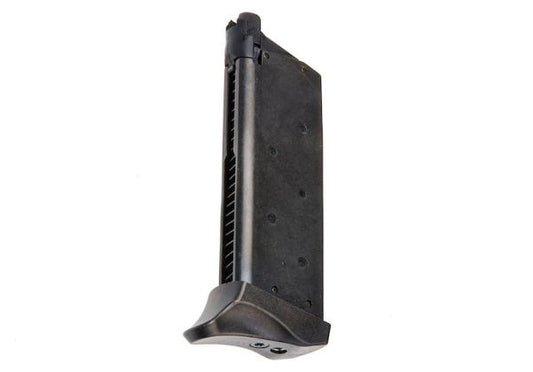 Tokyo Marui ヴォーパルバニー AM.45 バージョン レングリーン ガスマガジン (18発、ガンゲイル・オンライン) - ブラック-AIRSOFT GOGO エアガン・サバゲー用品通販