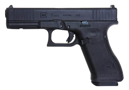 Umarex Glock 19 Gen 5 MOS CO2エアソフトピストル（SRC Glock 19 Gen 5 MOS）-AIRSOFT GOGO エアガン・サバゲー用品通販