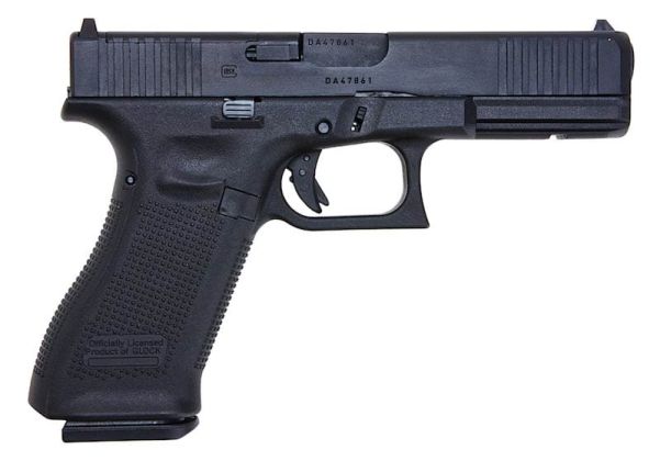 Umarex Glock 19 Gen 5 MOS CO2エアソフトピストル（SRC Glock 19 Gen 5 MOS）-AIRSOFT GOGO エアガン・サバゲー用品通販