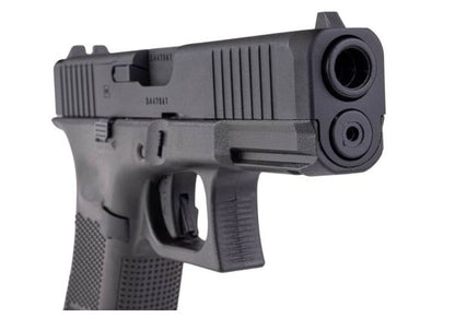 Umarex Glock 19 Gen 5 MOS CO2エアソフトピストル（SRC Glock 19 Gen 5 MOS）-AIRSOFT GOGO エアガン・サバゲー用品通販
