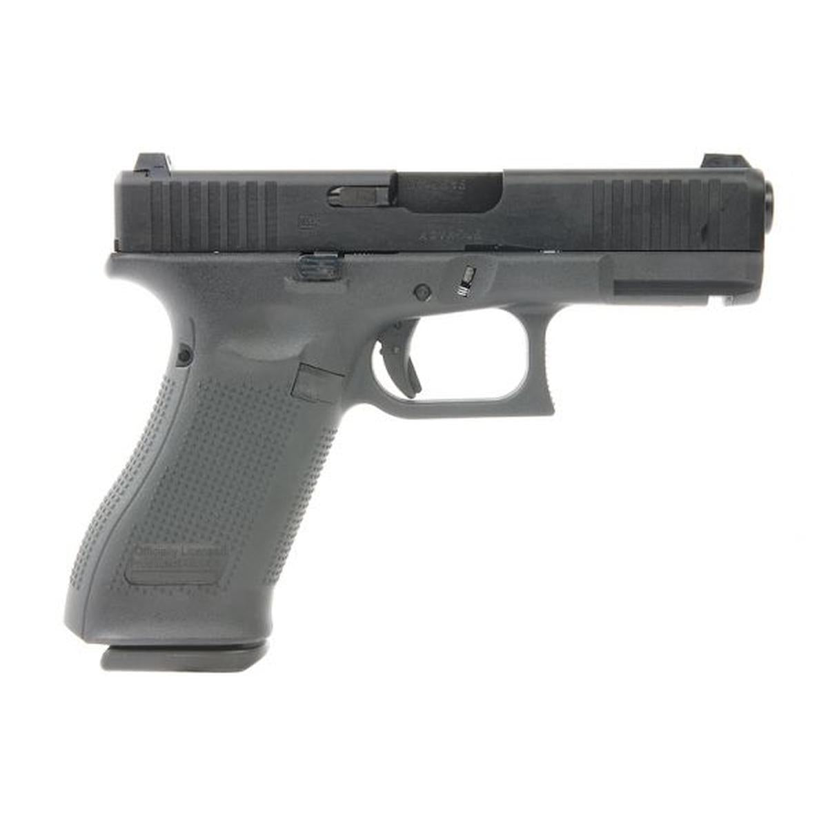 UMAREX GLOCK 45 GBB エアソフト ピストル (VFC 製)-AIRSOFT GOGO エアガン・サバゲー用品通販