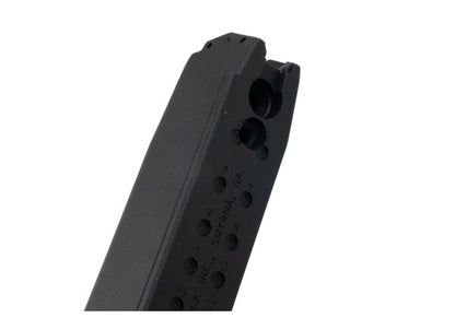 Umarex / VFC Glock 18c ガスマガジンケース（パーツ番号 07-07）-AIRSOFT GOGO エアガン・サバゲー用品通販