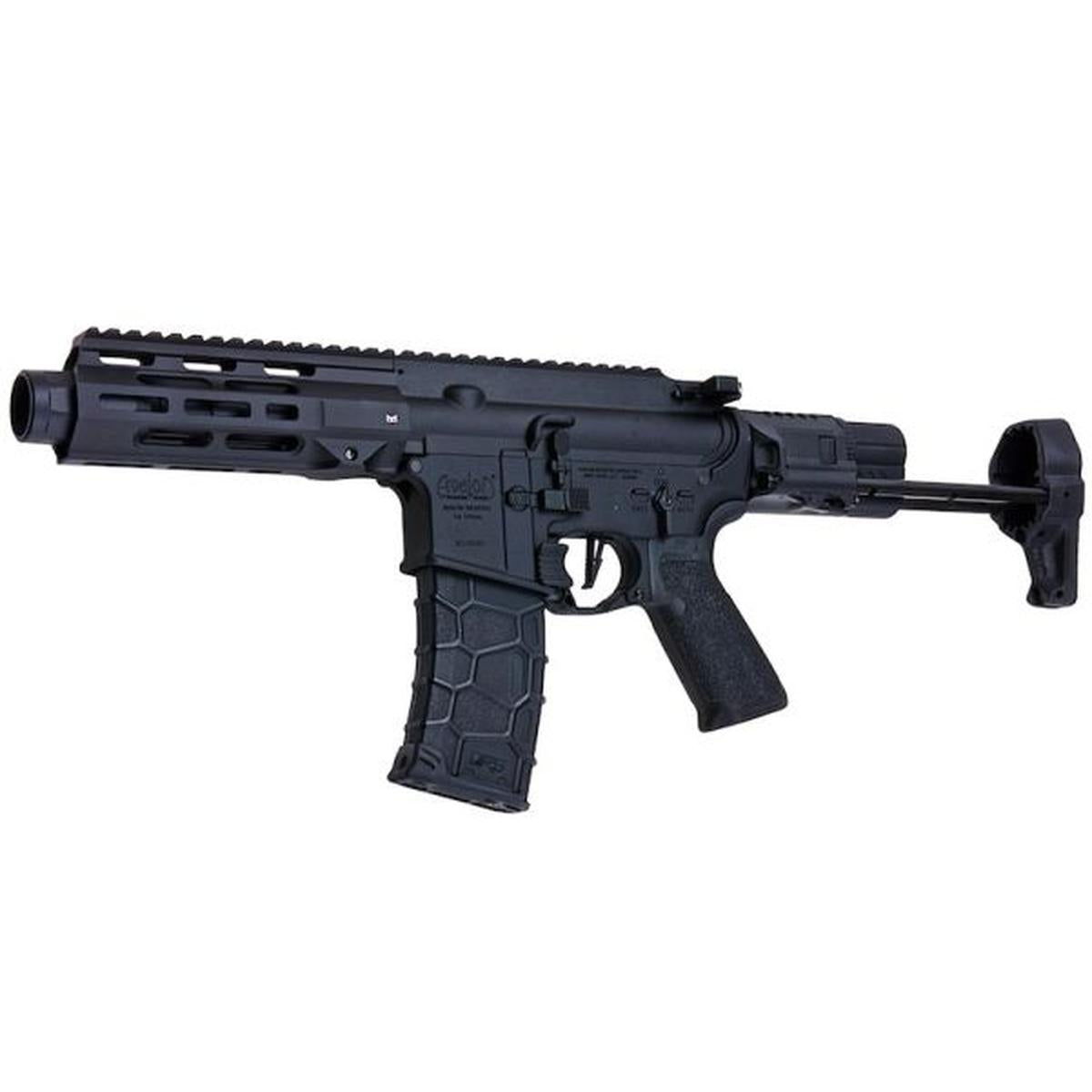 VFC アヴァロン キャリバー II PDW (内蔵ゲート アスター ETU) - ブラック-AIRSOFT GOGO エアガン・サバゲー用品通販
