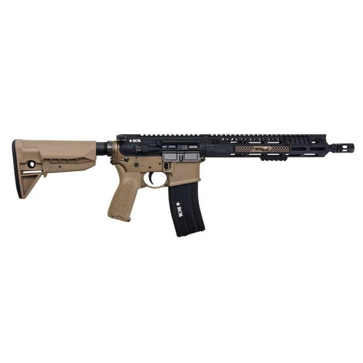 VFC BCM MK2 MCMR ガスブローバックガン (11.5 インチ) - ツートーン-AIRSOFT GOGO エアガン・サバゲー用品通販