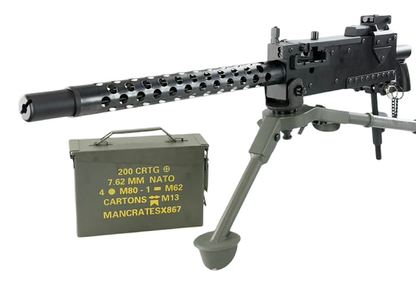 Viva Arms M1919A4 マシンガン-AIRSOFT GOGO エアガン・サバゲー用品通販