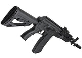 ARCTURUS AK12 AEG (JP Version) (Black)