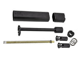 BELL Inner barrel with silencer (7 inches) (-14mm CCW) - Black