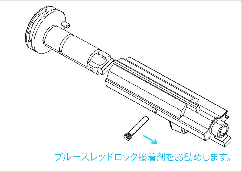 Bow Master CNC アルミニウム NPAS ローディング ノズルセット VFC MP5 GBBガスブローバック(V2)専用 -パープル