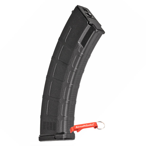 600 rounds HI-CAPA magazine for CYMA AK47 electric gun (black)