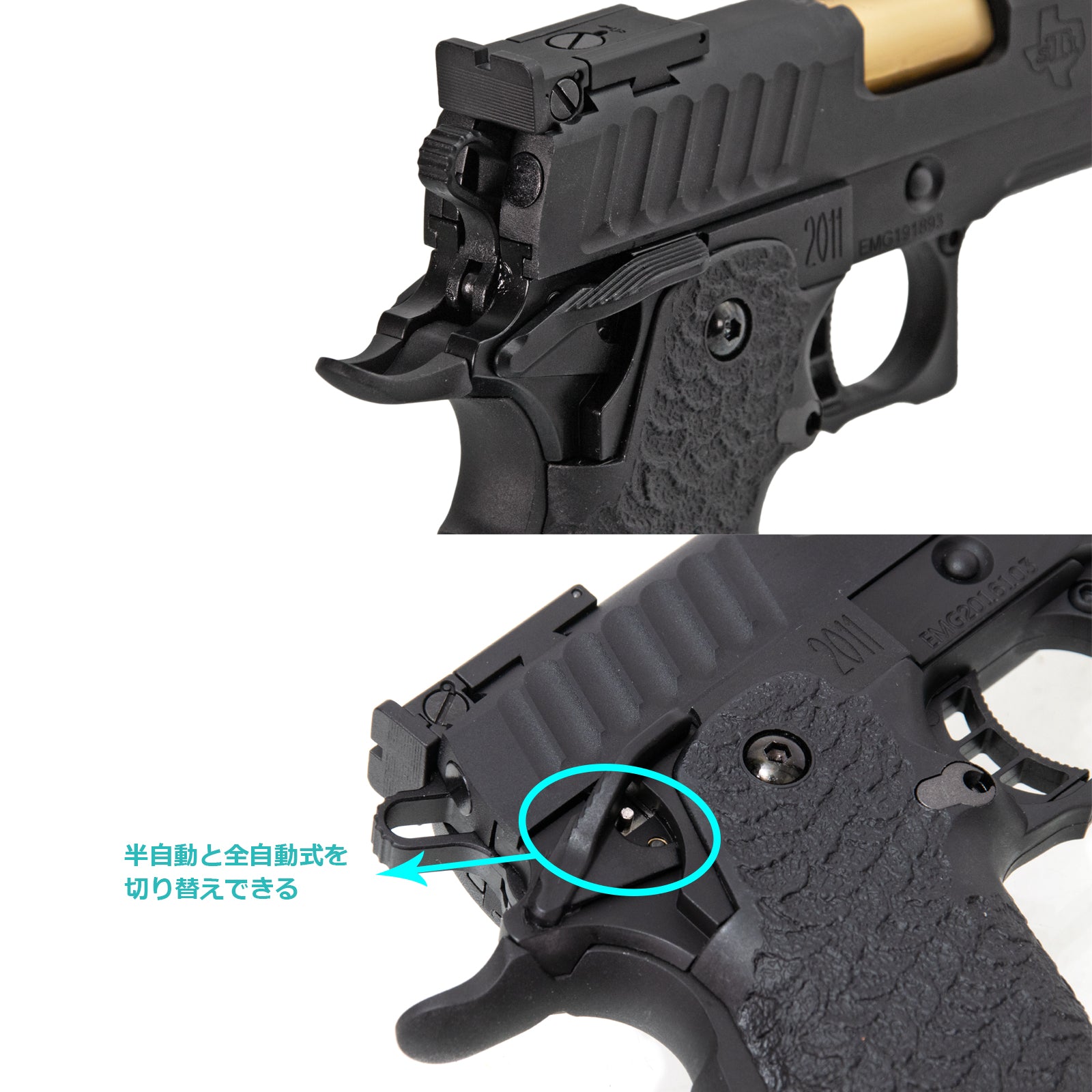 EMG/STI International DVC-3 2011 GBB ガスブローバック ピストル  (全自動ver.)