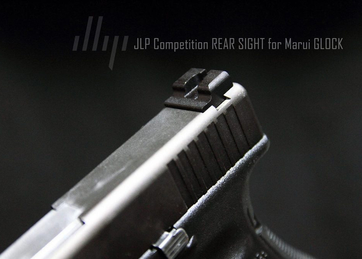 JLP コンペティションリアサイト 東京マルイ、AW、WE G17/ G18C/ G19X/ G22/ G26/ G34 ガスブローバック GBB専用（ブラック）